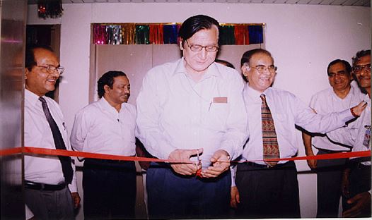 Inauguration of RS-GIS Facility